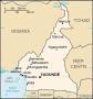 Article : Cameroun : alerte aux frontières !
